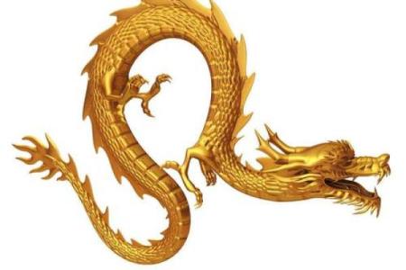 揭开龙命理的神秘面纱：属龙者的命运解析与人生智慧