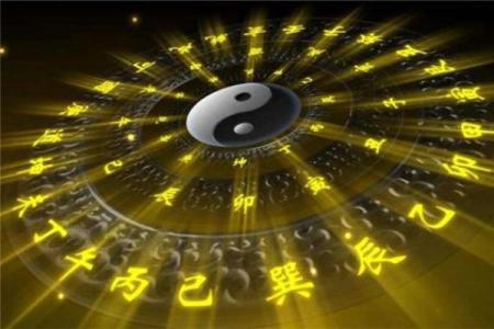 命理解读：缺金缺水的人生轨迹与福祉