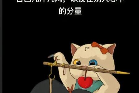 拿命都换不来的情感：那些值得一生珍惜的人