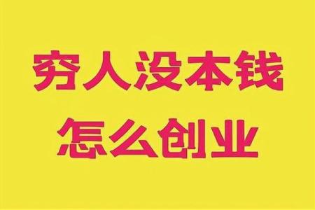 命带金舆引从，探寻命中的财富与机遇之路