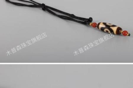 木命人最适合佩戴的材质选择与佩戴建议