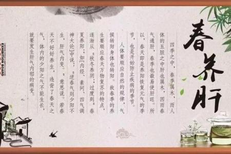 揭秘：命好的男人身上的七大特征，你注意到了吗？