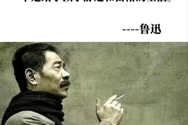 命比天重要,生活的真正意义与常识 命比天重要,生活的真正意义与常识
