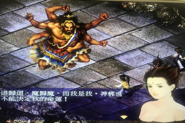 探秘龟壳算命:揭示命运的神秘之道 探秘龟壳算命:揭示命运的神秘之道