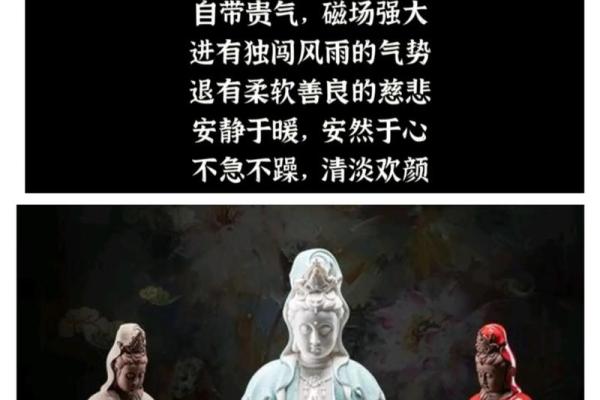 命格太郁:探索内心的宁静与智慧之道 命格太郁:探索内心的宁静与智慧之道