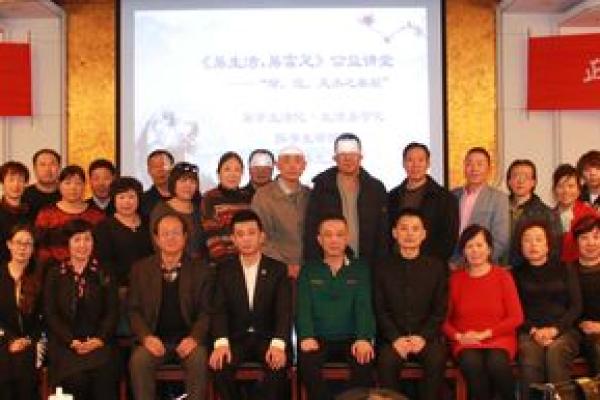 探秘老黄历:梳理五行之命,解读命运的奥秘与智慧 探秘老黄历:梳理五行之命,解读命运的奥秘与智慧