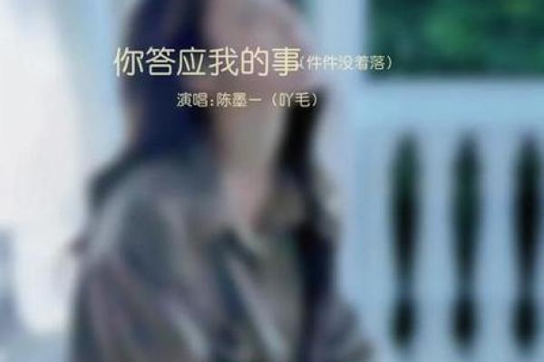 命运与性格:如何通过你的名字了解自己的命运 命运与性格:如何通过你的名字了解自己的命运