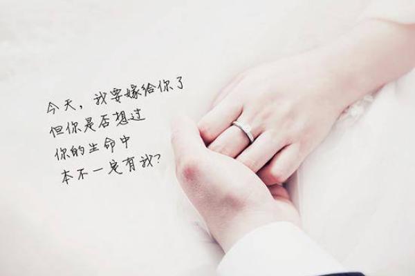 免费测试你的命格,揭示你是怎样的女人! 免费测试你的命格,揭示你是怎样的女人!