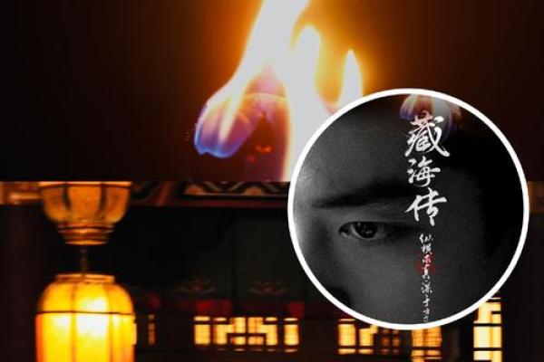 命格揭秘:男人命运的多样性与人生选择 命格揭秘:男人命运的多样性与人生选择