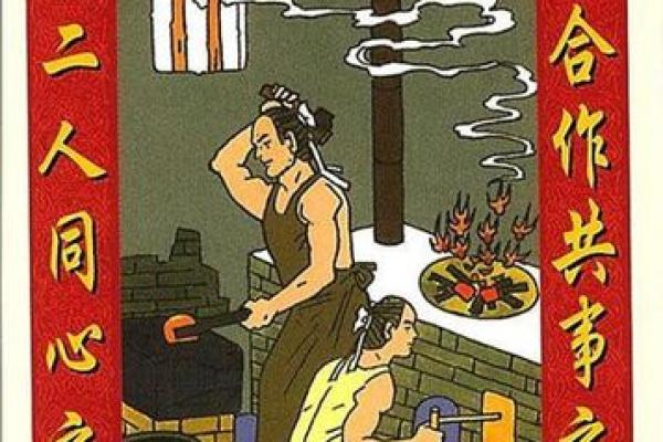 罗汉命与童子命的神秘世界:探寻命理背后的智慧与意义 罗汉命与童子命的神秘世界:探寻命理背后的智慧与意义