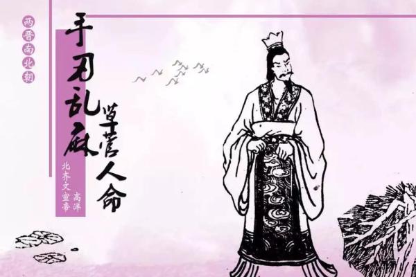 命里遭遇小人,如何逆转人生困局? 命里遭遇小人,如何逆转人生困局?
