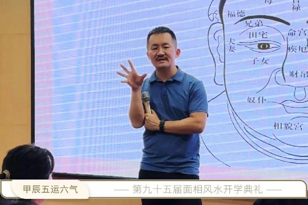男士眉毛浓密的面相解读:命运与性格的深层关联 男士眉毛浓密的面相解读:命运与性格的深层关联