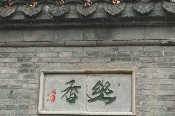 揭开龙虎拱门格的神秘面纱:命理中的运势密码与人生智慧 揭开龙虎拱门格的神秘面纱:命理中的运势密码与人生智慧