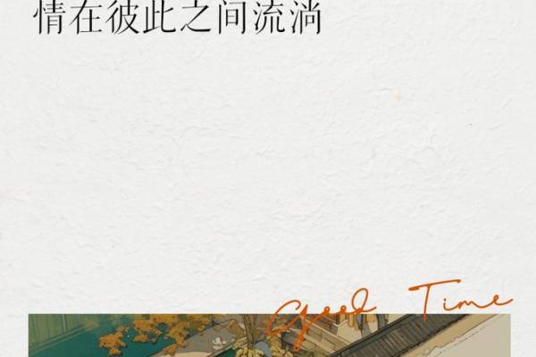 相依为命的两人,携手走过人生的风雨与阳光 相依为命的两人,携手走过人生的风雨与阳光
