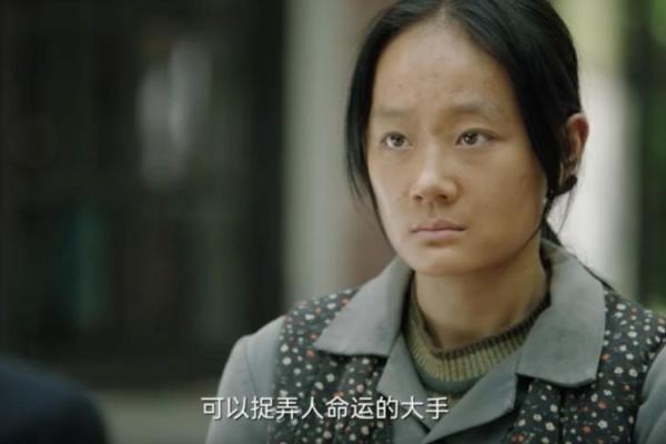 命里的花红命:探索命理中的鲜活意义与人生之路 命里的花红命:探索命理中的鲜活意义与人生之路