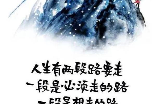 没有簸箕的人是什么命?探寻生活中的智慧与哲理! 没有簸箕的人是什么命?探寻生活中的智慧与哲理!
