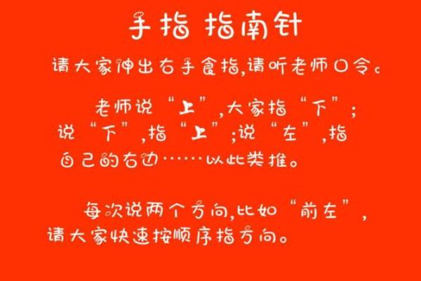农历一月二十二出生的人命格解析与人生指南 农历一月二十二出生的人命格解析与人生指南