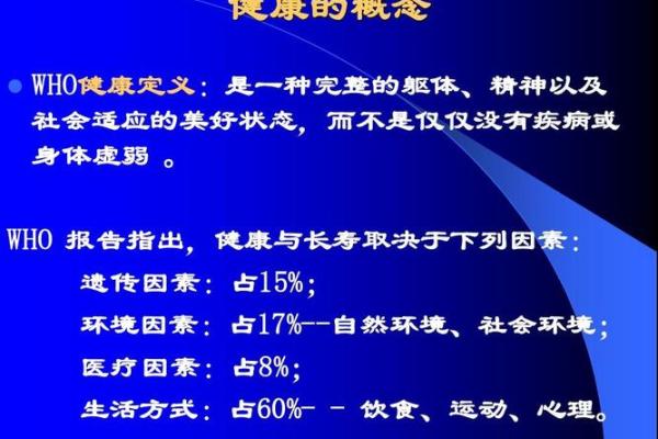 木命人为何要少吃海鲜,健康从饮食开始! 木命人为何要少吃海鲜,健康从饮食开始!