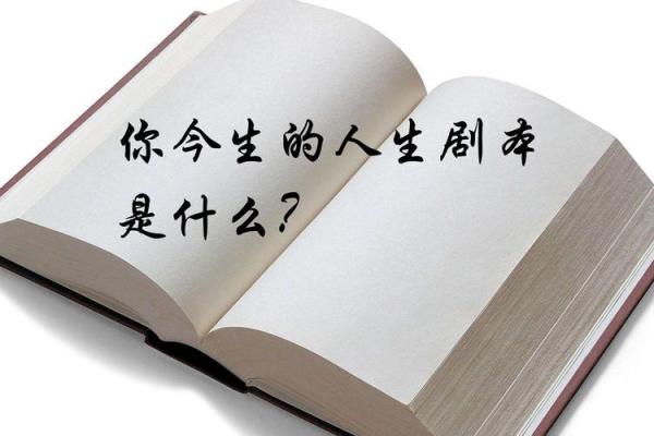 揭开女命4.1的神秘面纱:命理与人生的深邃解读 揭开女命4.1的神秘面纱:命理与人生的深邃解读
