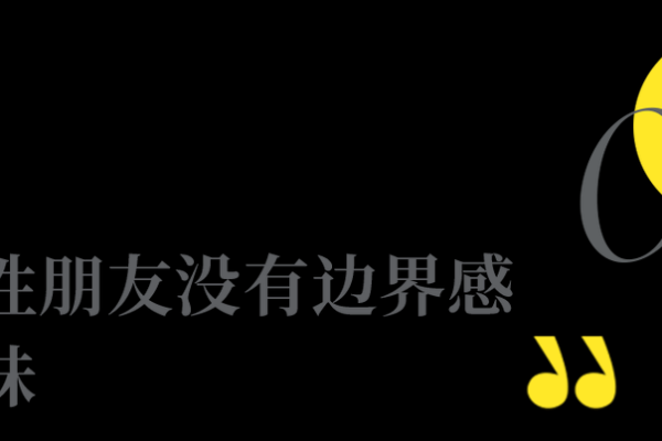 命中注定的超级大桃花:你准备好迎接爱情的到来了吗? 命中注定的超级大桃花:你准备好迎接爱情的到来了吗?