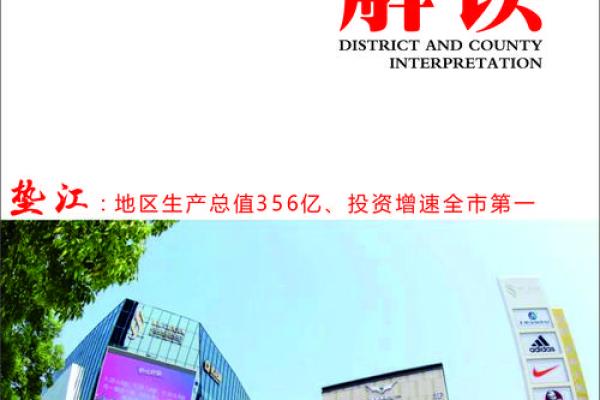 命比黄铜粗,解读生命中的坚持与奋斗之道 命比黄铜粗,解读生命中的坚持与奋斗之道