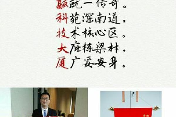 命比黄铜粗,解读生命中的坚持与奋斗之道 命比黄铜粗,解读生命中的坚持与奋斗之道