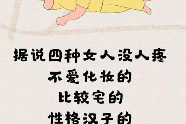 没钱时命不值钱,这句话的深刻内涵与现实的无奈 没钱时命不值钱,这句话的深刻内涵与现实的无奈
