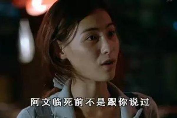 离婚后的她们,为何活得如此拼命? 离婚后的她们,为何活得如此拼命?