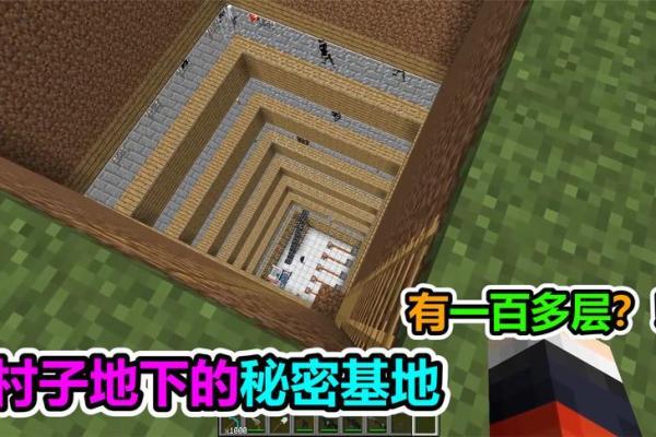 命格里的帅位解析:揭开人生成功的秘密 命格里的帅位解析:揭开人生成功的秘密