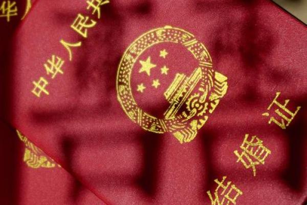 命带华盖的人适合在何时结婚?深度解析与建议 命带华盖的人适合在何时结婚?深度解析与建议