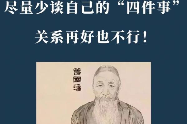 命里缺水的人,如何寻找属于自己的福气与生活智慧 命里缺水的人,如何寻找属于自己的福气与生活智慧