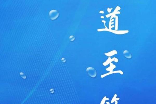 炉中火命与其他命理的完美结合:探索人生的最佳搭配 炉中火命与其他命理的完美结合:探索人生的最佳搭配