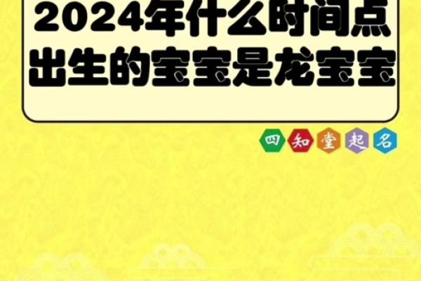 2024年哪些命格助你走向富婆之路,开启财富人生! 2024年哪些命格助你走向富婆之路,开启财富人生!