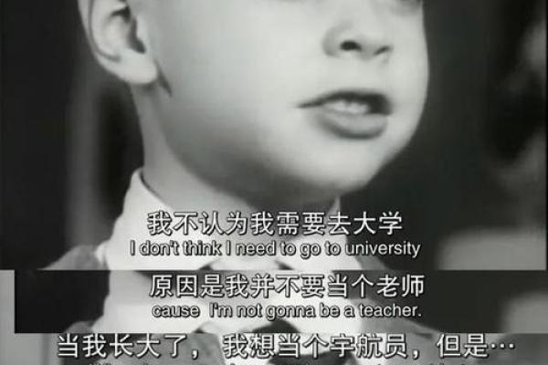 命格解析:白花之命的深刻含义与人生启示 命格解析:白花之命的深刻含义与人生启示