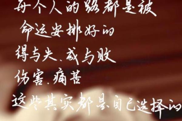 六月初九女孩的命运分析:性格与人生之路探秘 六月初九女孩的命运分析:性格与人生之路探秘