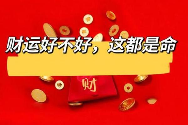木命适合什么颜色钱包?让你的财运更旺盛! 木命适合什么颜色钱包?让你的财运更旺盛!