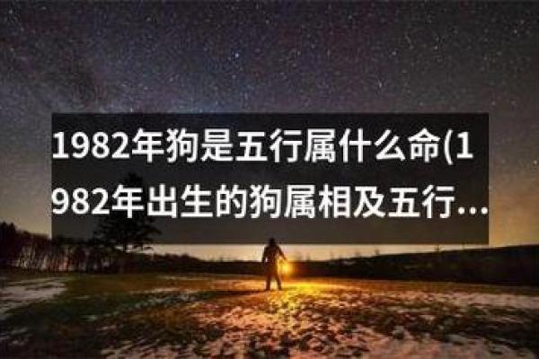 路旁土命人与哪些命最为相配?解密完美搭档的命理之道! 路旁土命人与哪些命最为相配?解密完美搭档的命理之道!