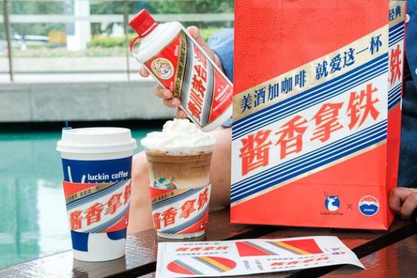 茅台:醉饮生活的极致,品味舌尖上的奢华与文化 茅台:醉饮生活的极致,品味舌尖上的奢华与文化