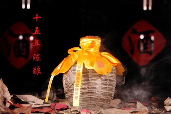 茅台:醉饮生活的极致,品味舌尖上的奢华与文化 茅台:醉饮生活的极致,品味舌尖上的奢华与文化