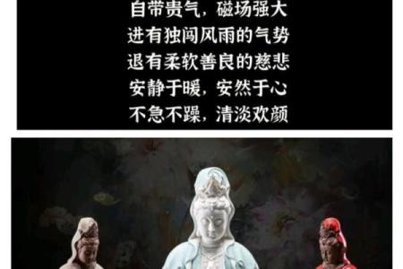 命格太郁：探索内心的宁静与智慧之道
