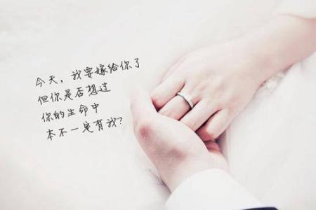 免费测试你的命格，揭示你是怎样的女人！