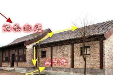 男命带阴阳煞的深层解析：命理与运势的奥秘