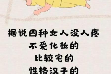 没钱时命不值钱，这句话的深刻内涵与现实的无奈