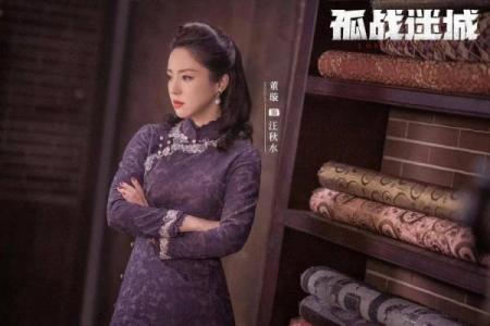 离婚后的她们，为何活得如此拼命？