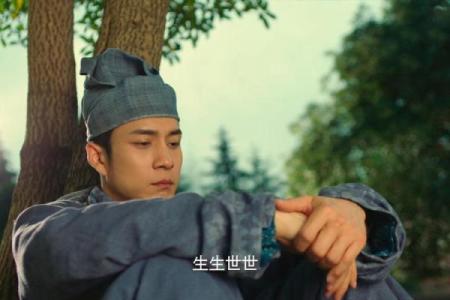 柳青鸾与柳玄鹄的命理探讨：命运之中的秘境与启示