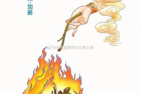 男命带国印贵人，命运之中的幸运标志