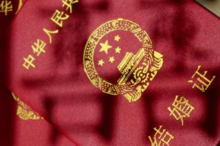 命带华盖的人适合在何时结婚？深度解析与建议