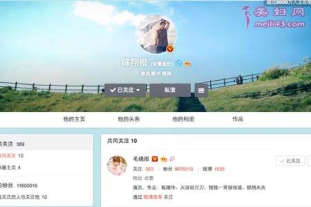 男朋友说我命不苦，究竟是何深意？