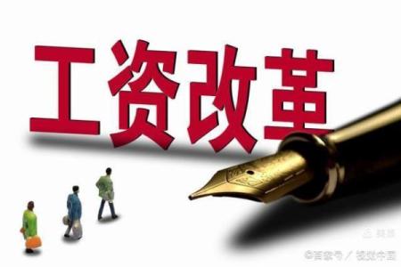路旁土命之人：适合从事的事业与发展方向探讨