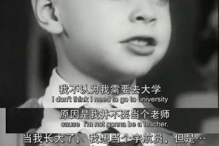 命格解析：白花之命的深刻含义与人生启示